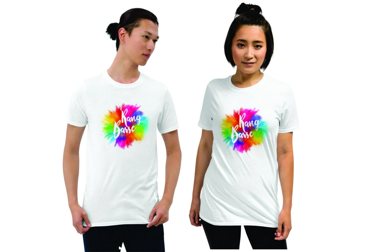 Holi Special T-Shirt for Boys & Girls – Color Splash Festival Tee