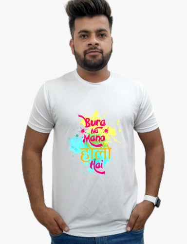 Holi Special T-Shirt for Boys & Girls – Color Splash Festival Tee