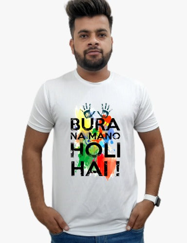 Holi Special T-Shirt for Boys & Girls – Color Splash Festival Tee