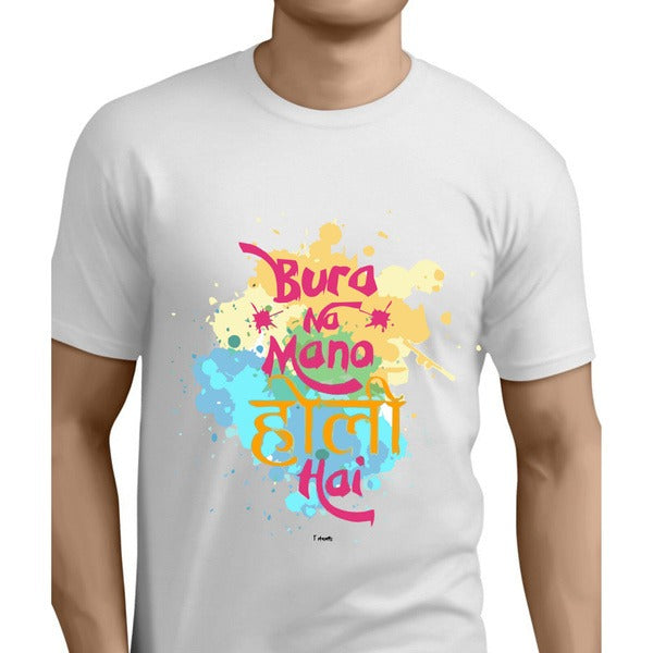 Holi Special T-Shirt for Boys & Girls – Color Splash Festival Tee