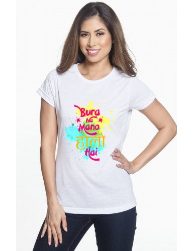 Holi Special T-Shirt for Boys & Girls – Color Splash Festival Tee