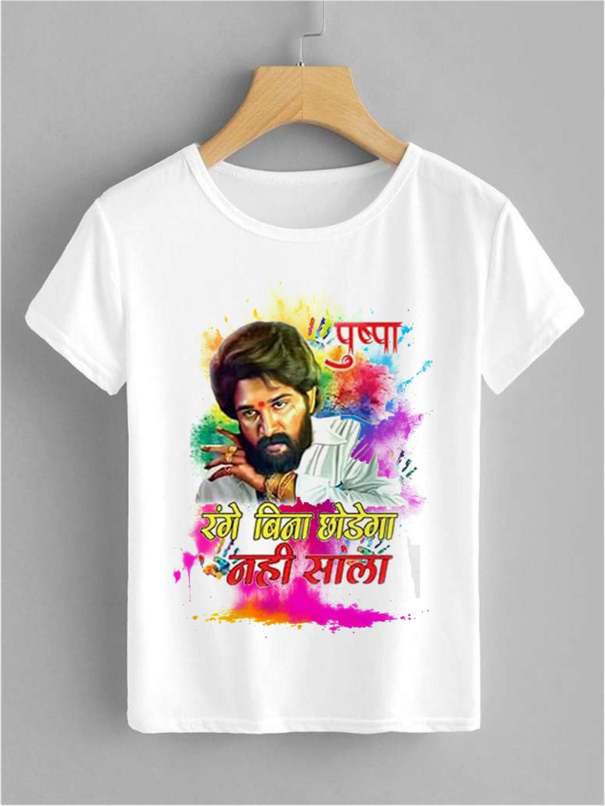 Holi Special T-Shirt for Boys & Girls – Color Splash Festival Tee